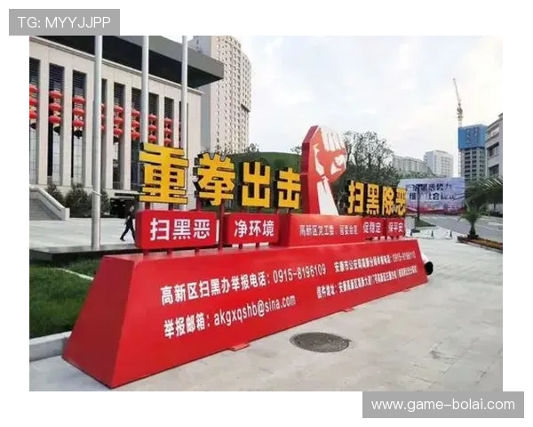 凯发网址娱乐安全保障措施,确保每一位玩家的资金与信息安全 凯发网址娱乐安全保障措施,确保每一位玩家的资金与信息安全