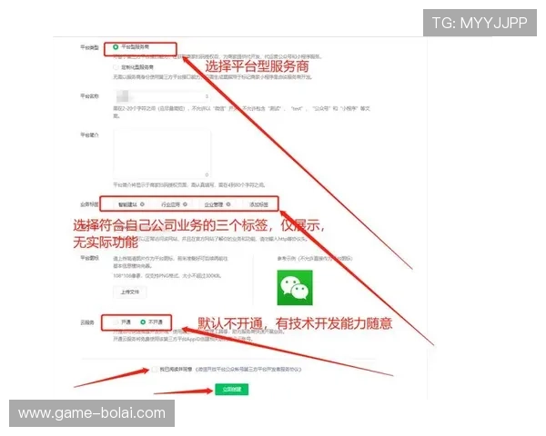 开云体育入口官网多渠道登录方式,支持微信、QQ等多平台一键登录体验更便捷 开云体育入口官网多渠道登录方式,支持微信、QQ等多平台一键登录体验更便捷