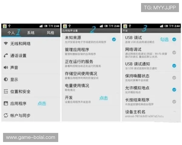 必赢手机官方地址官方入口导航指南,轻松找到官方商城入口,享受正品保障与优质售后服务 必赢手机官方地址官方入口导航指南,轻松找到官方商城入口,享受正品保障与优质售后服务