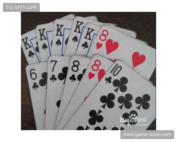 扑克王滚球盘专家分析助你精准把握比赛走势与投注时机 扑克王滚球盘专家分析助你精准把握比赛走势与投注时机