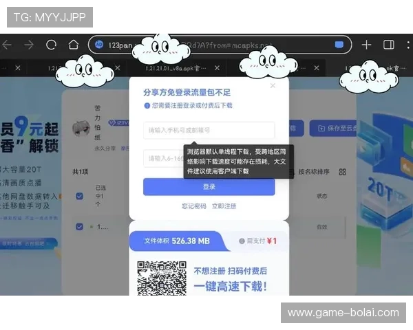 解密m88平台app下载的官方网址及下载安装步骤,确保安全获取 解密m88平台app下载的官方网址及下载安装步骤,确保安全获取