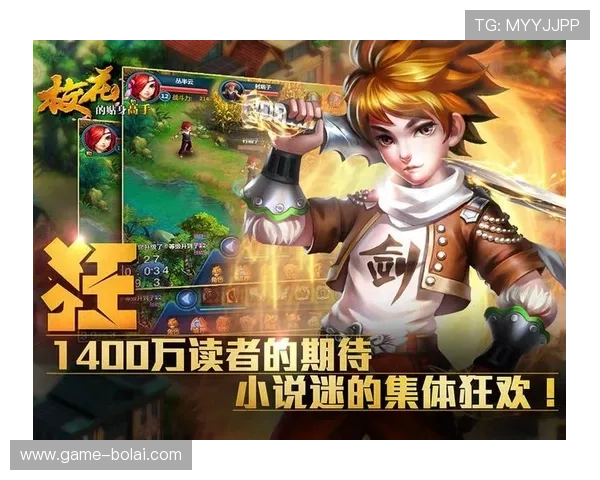 威龙国际线上娱乐：全面解析平台的游戏种类与特色，满足不同玩家的多样化需求