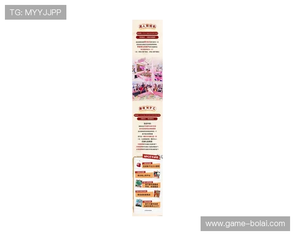 御匾会网络娱乐城最新优惠活动,丰富奖品等你来领取尽情娱乐 御匾会网络娱乐城最新优惠活动,丰富奖品等你来领取尽情娱乐