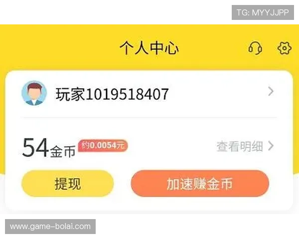 永利博真人娱乐便捷的充值提现流程，提升玩家的游戏体验