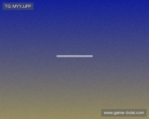 海立方娱乐平台:多重安全措施确保每一位玩家的资金与信息安全 海立方娱乐平台:多重安全措施确保每一位玩家的资金与信息安全