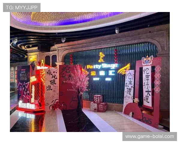 假日娱乐城豪华设施一应俱全，尽情享受高品质的娱乐生活