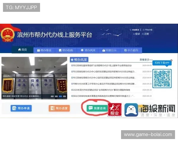 欧博abg777客服支持全攻略,全天候专业服务为玩家解决各种疑难问题 欧博abg777客服支持全攻略,全天候专业服务为玩家解决各种疑难问题