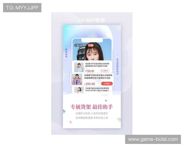 欧博代理平台官网入口网址官方最新版本,详细介绍官方入口地址及登录流程,确保用户顺利进入平台进行游戏娱乐 欧博代理平台官网入口网址官方最新版本,详细介绍官方入口地址及登录流程,确保用户顺利进入平台进行游戏娱乐