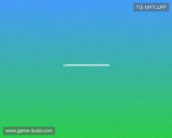 ag视讯竞咪厅的技术创新与未来发展趋势，推动线上娱乐行业持续前行