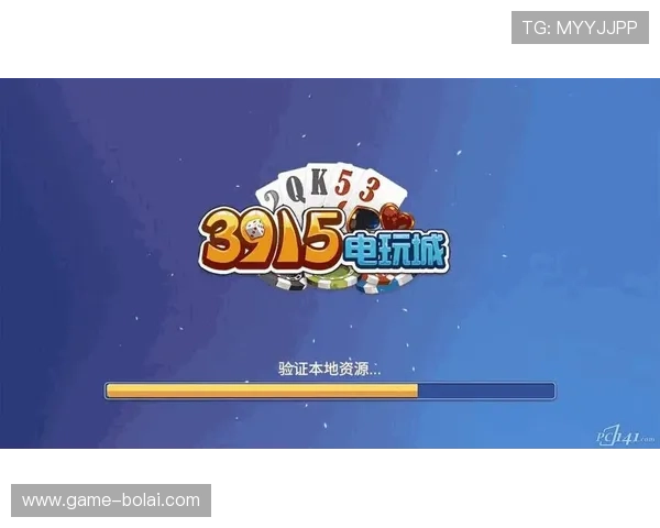 姚记真人注重用户体验,致力于提供最全面的真人在线游戏互动环境