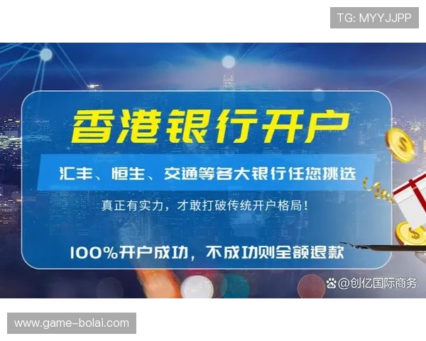 欧博会员开户网点查询常见问题解答,解决您在查询过程中遇到的各种疑问和难题 欧博会员开户网点查询常见问题解答,解决您在查询过程中遇到的各种疑问和难题