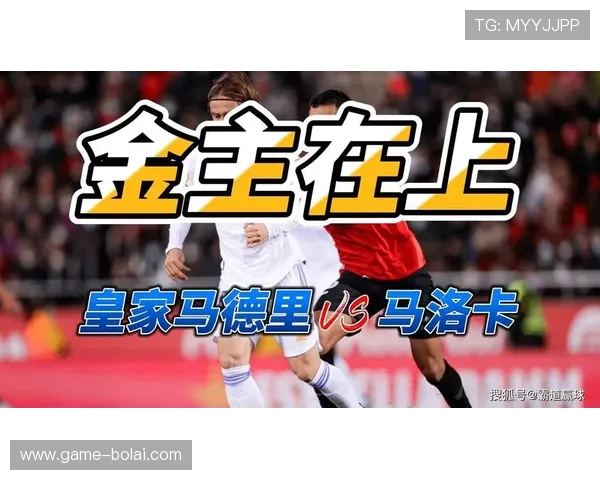 皇家足球网提供的赛事直播和比分更新让你第一时间掌握比赛实况 皇家足球网提供的赛事直播和比分更新让你第一时间掌握比赛实况