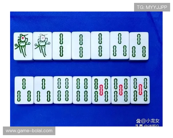 麻将胡了：如何通过观察对手牌面提高胡牌成功率