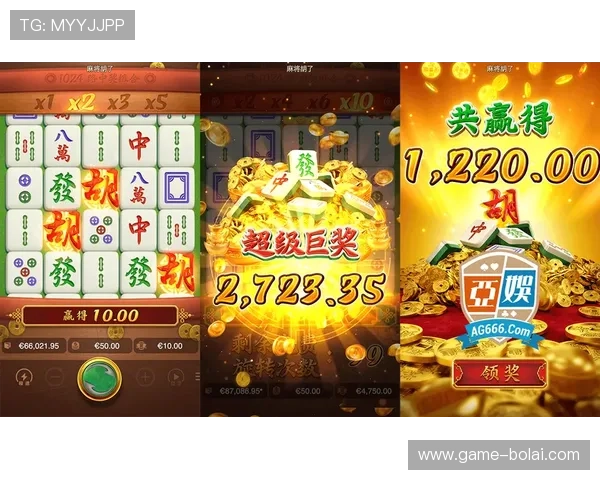 PG娱乐开户中心全面指南助你轻松注册开启畅玩新体验 PG娱乐开户中心全面指南助你轻松注册开启畅玩新体验