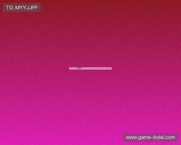 澳门百家乐app正规平台推荐,享受高赔率和多样化游戏玩法 澳门百家乐app正规平台推荐,享受高赔率和多样化游戏玩法